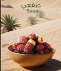 Sagai Premium Wet Dates